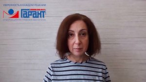 Поддержка льготного ипотечного кредитования в условиях вводимых санкций. Апрельские изменения