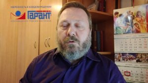 Договор личного страхования больше не считается публичным договором