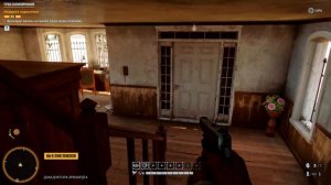 Дом - Completed // Far Cry 6: Безумие Вааса DLC // Прохождение [6]