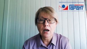 Новые правила осуществления денежных переводов