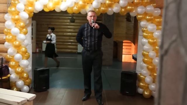 Папа поет на свадьбе дочери