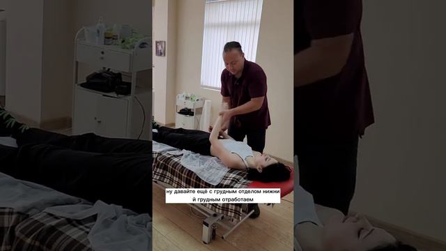 МАНУАЛКА НЕ ПОМОЖЕТ! ПРИМЕР РАБОТЫ С СУТАВОМ КОЛЕНА!