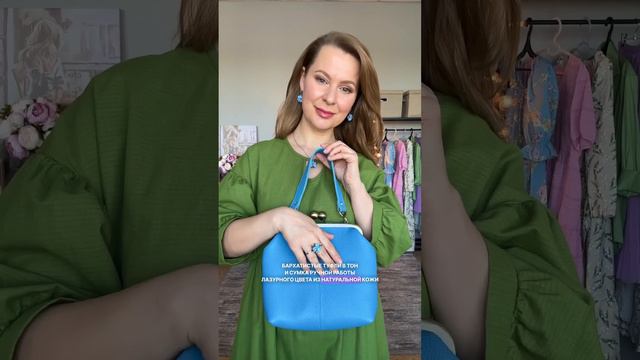 Все спрашивают, где купила!?! Самые летние аксессуары #wildberries #dress #fashion #скидки