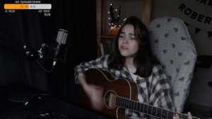 Земфира - маечки (Naushko acoustic cover)