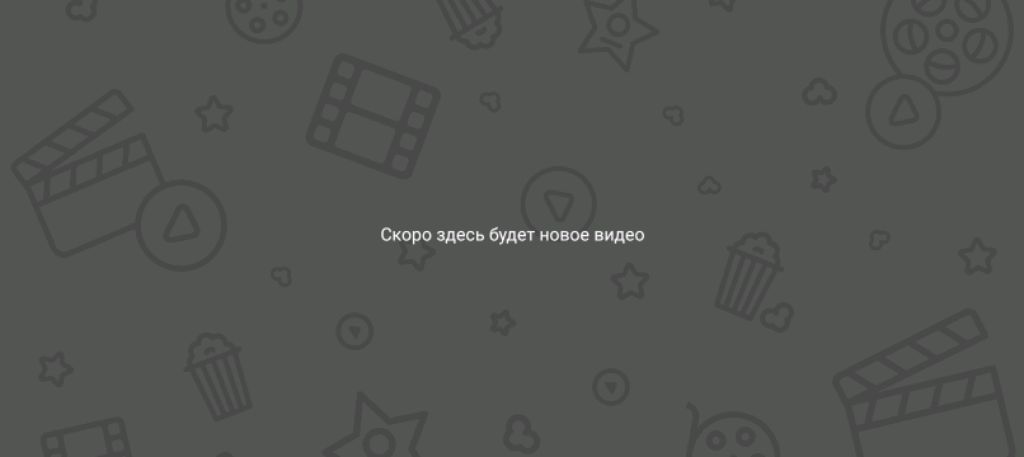 котология роблокск