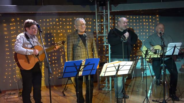 30 Честно говоря - КСП Колесо