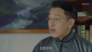 Чудо-целитель 1 сезон 15 серия