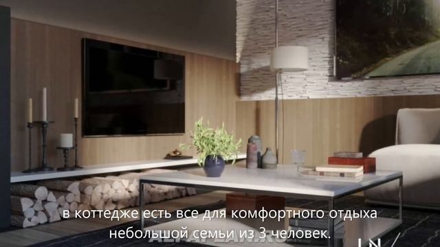 Обзор маленького одноэтажного дома - дачи по проекту "Виньон" 570А, 66 м2