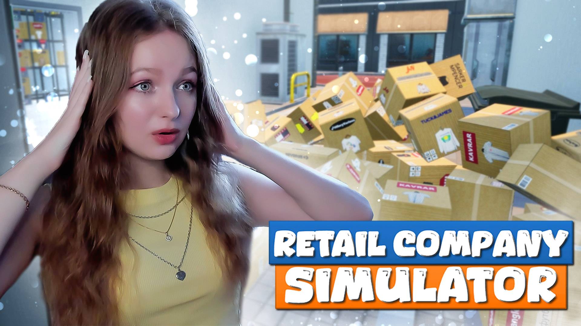 НЕУДАЧНАЯ ПЕРЕСТАНОВКА ► Retail Company Simulator #10