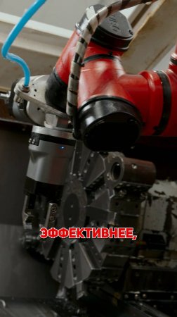 Токарные и фрезерные станки: Оптимизация с помощью роботов от TECHNORED #technored #роботизация