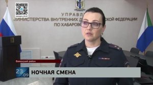 Ночные добытчики: под Ванино с поличным взяли браконьеров, наловивших крабов на 600 тысяч