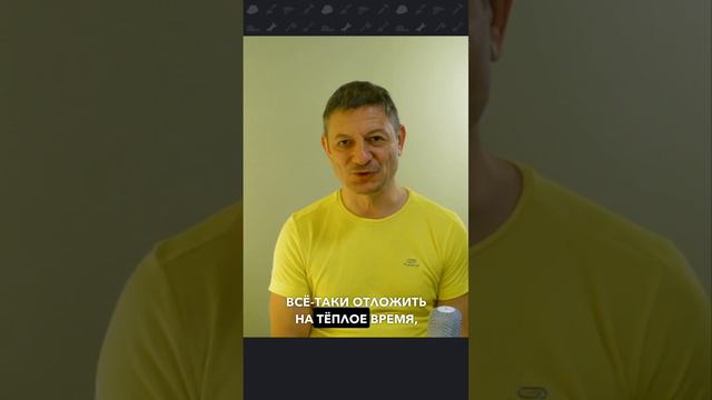 Рассол или бензин? Устройство песчаной подушки зимой.  #газобетон #газоблок #глебгрин
