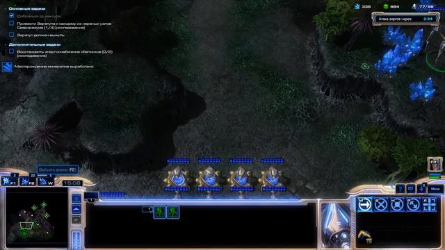 Starcraft 2:11 миссия - Тентакли! смотреть онлайн