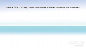 Мемы про знакомьтесь боб