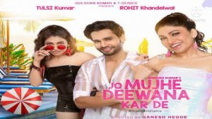 Jo Mujhe Deewana Kar De #Tulsi Kumar # Rohit K # Decok ll