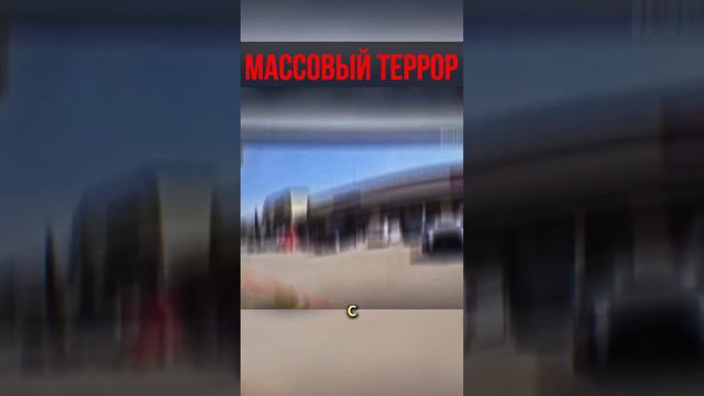 УСТРОИЛ ТЕРРОР В ШКОЛЕ #копы #police #полиция #crime #криминал #сша