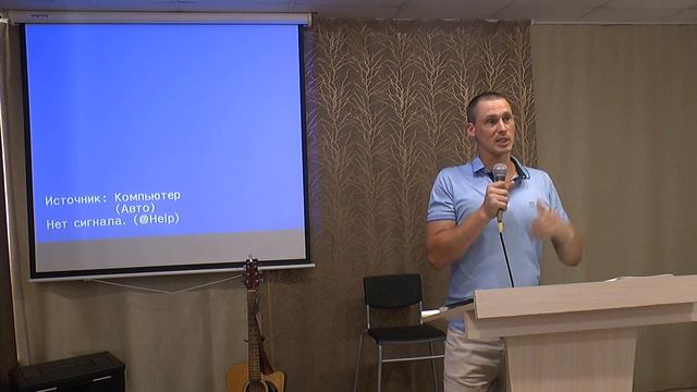 Свидетельство "Как слышать Бога?"