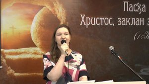 Елена Величкова. Песня "Блудный сын". 11.07.2021г