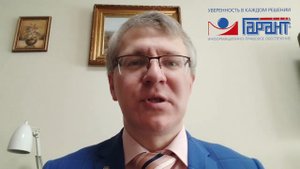 Разъяснения об исключениях из запрета закупок иностранных промтоваров