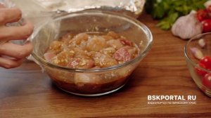 Потрясающий шашлык из индейки и супермаринад. Блюдо для всей семьи