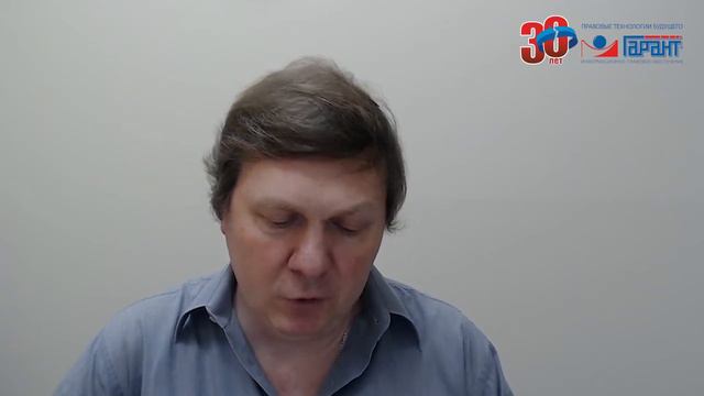 Последствия пандемии Что делать, если нечем платить аренду? смотреть онлайн