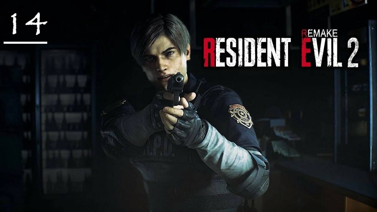 Финал / Полное прохождение / Resident evil 2 Remake #14