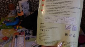 Большая закупка в ФиксПрайс - ноябрь