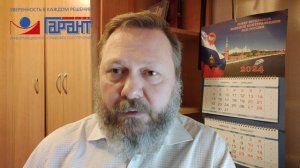 Стартует эксперимент по внедрению сервиса "Старт бизнеса онлайн"