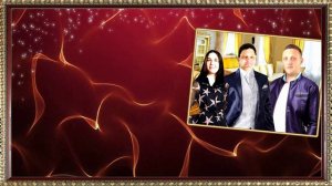 С ЮБИЛЕЕМ САШЕНЬКА!