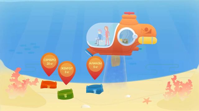 С ГАРАНТом я как рыба в воде смотреть онлайн