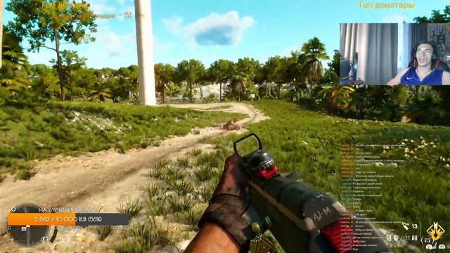 Far Cry 6 ( прохождение 100 )