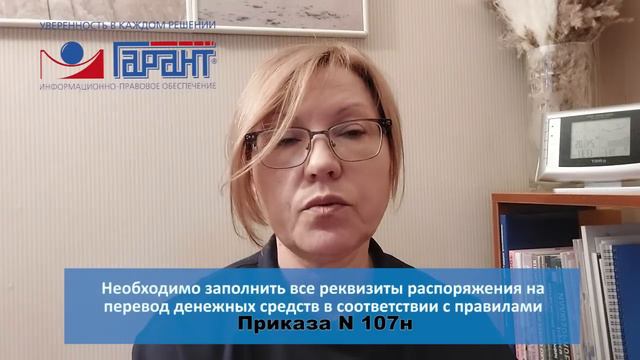 Плюсы и минусы способов извещения об исчисленных налогах, уплаченных в качестве ЕНП