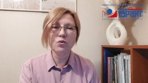 Изменения в законодательстве при подготовке годовой отчетности  2023