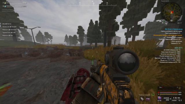 стрим по Сталкрафт (нас почти1000) смотреть онлайн