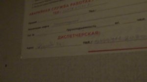 Пассажирский лифт (г. Чехов), V=1 м-с, г-п 400 кг (20)