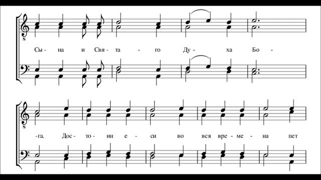 СВЕТЕ ТИХИЙ - САМЫЙ НЕЖНЫЙ! смотреть онлайн