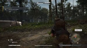 Обзор "Ghost Recon Breakpoint" в 4К (3840х2160)