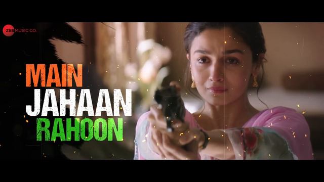 Ae Watan - Lyrical | Raazi | Alia Bhatt & Vicky Kaushal | Arijit Singh | Shankar Ehsaan Loy | Gulza