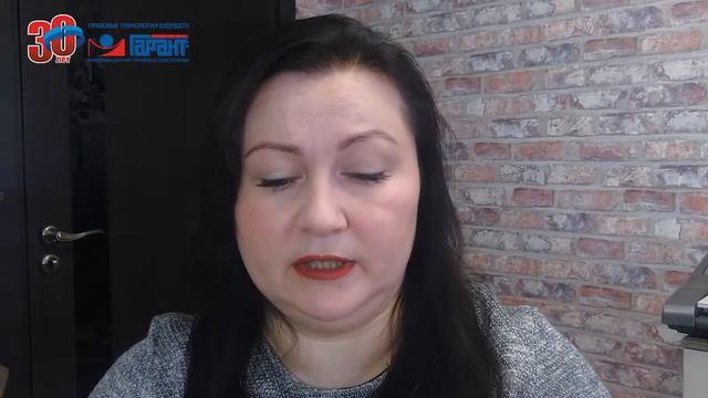 Отмена или перенос зрелищного мероприятия в условиях ЧС. Возврат стоимости билета смотреть онлайн