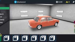 как легче заработать в ркд