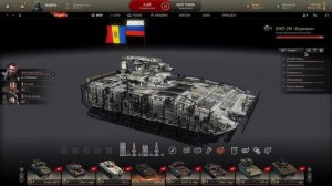 armored warfare - лайфхак - Как можно трахнуть игру