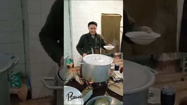 Геленджик БАРС 16 смотреть онлайн