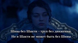 Аватары  Серия 2