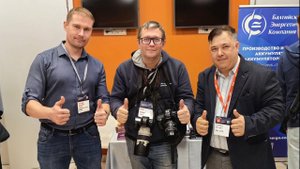 Балтийская Энергетическая Компания на III Межотраслевой конференции «Практические вопросы обслуживан