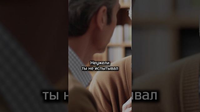 Чем наполнена душа. Притча