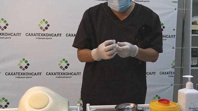 Постановка внутримышечной инъекции