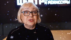 Елена Шанина