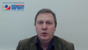 Гражданский кодекс: МРОТ и другие важные изменения