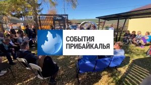 События Прибайкалья от 23.09.2024 | Рабочие поездки | Проверка теплосетей | Новый театральный сезон