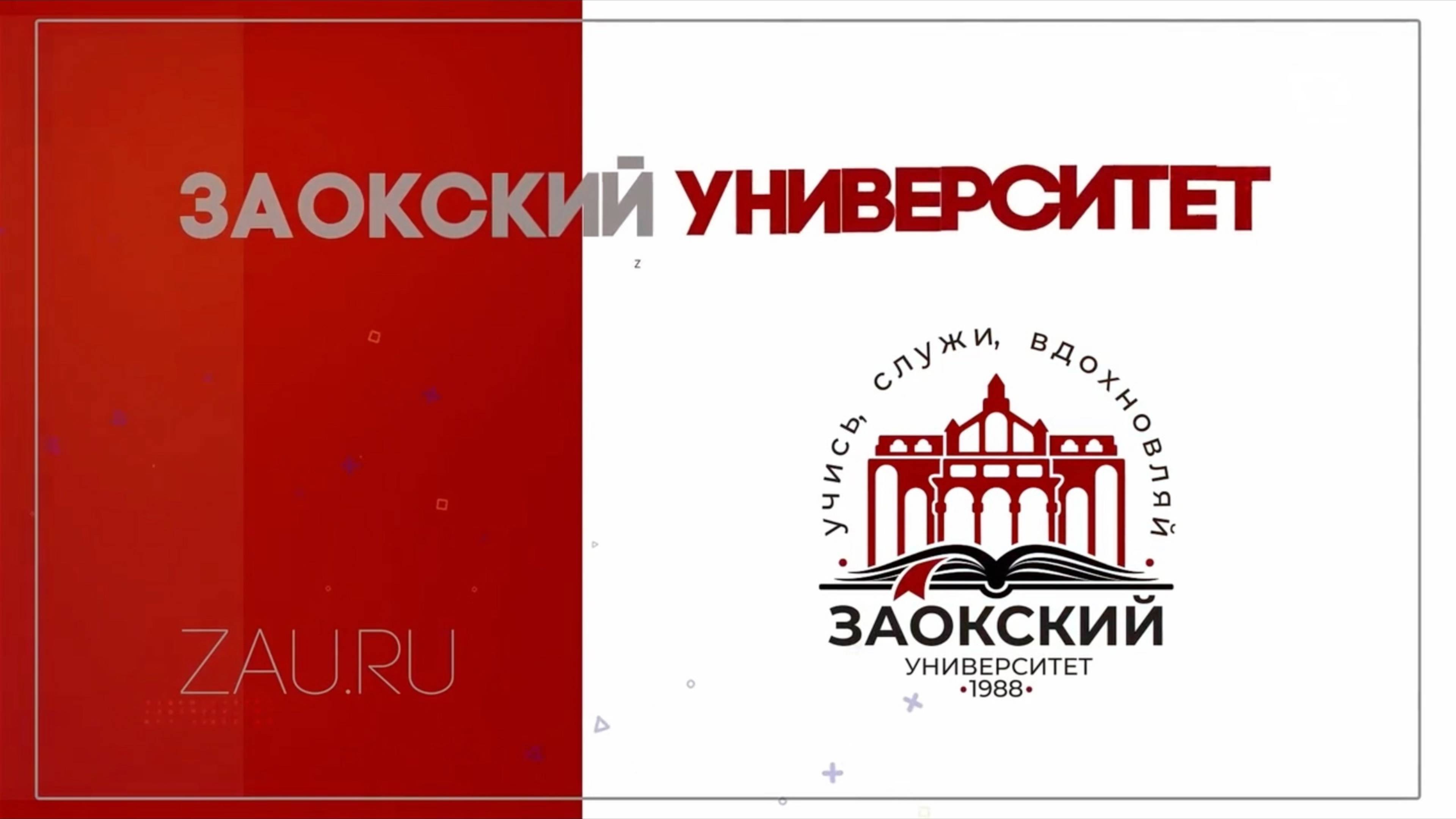 Наставление учеников, часть 2 |  Субботняя школа из ЗАУ